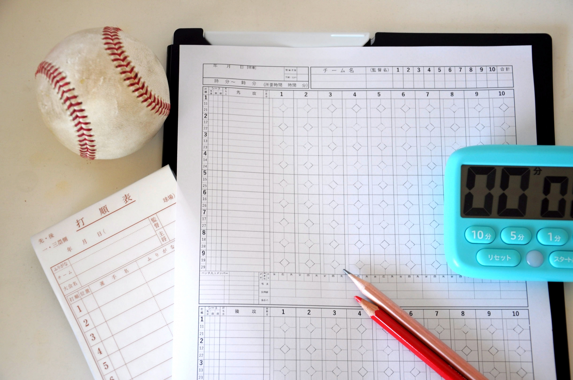 作戦　戦術　送りバント　意味