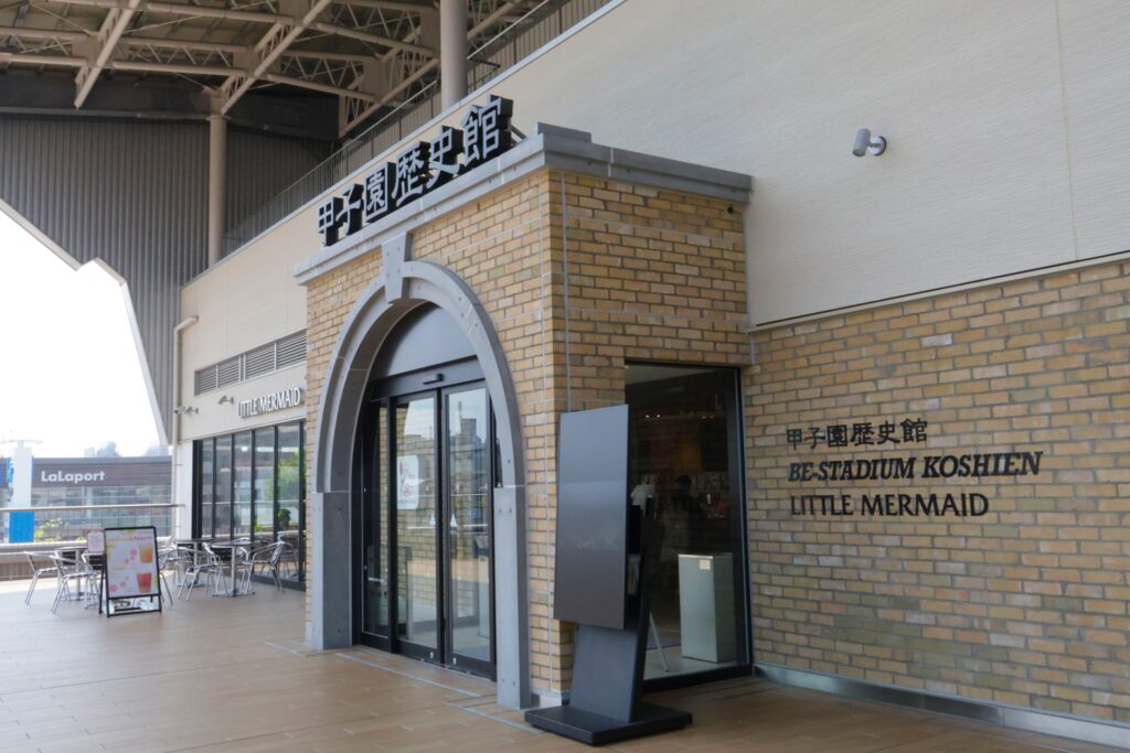 日本プロ野球 歴代完全試合の達成投手 全16名を紹介